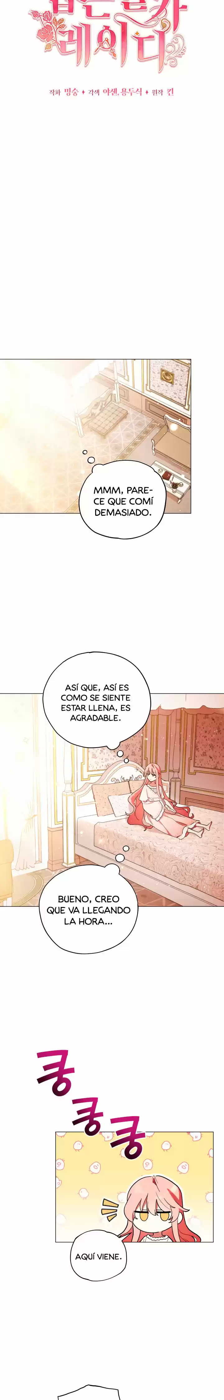 La Dama Intocable capítulo 3, página 12