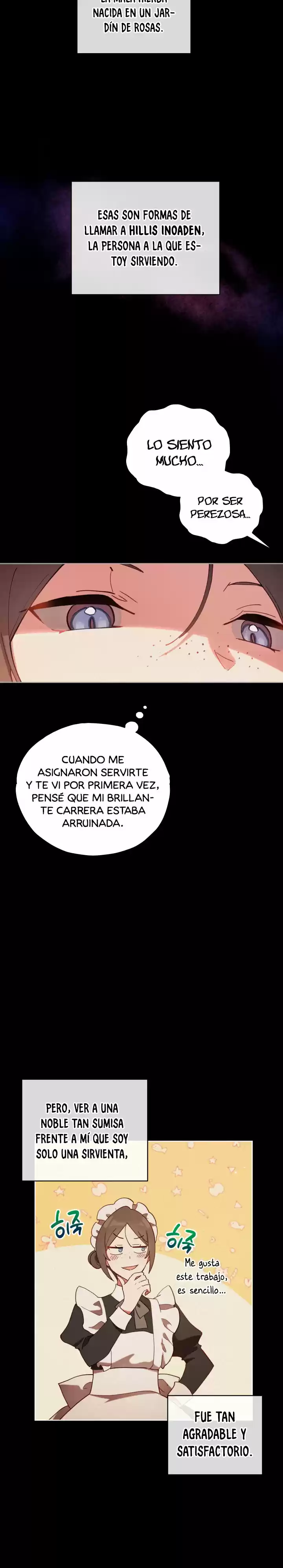 La Dama Intocable capítulo 4, página 3