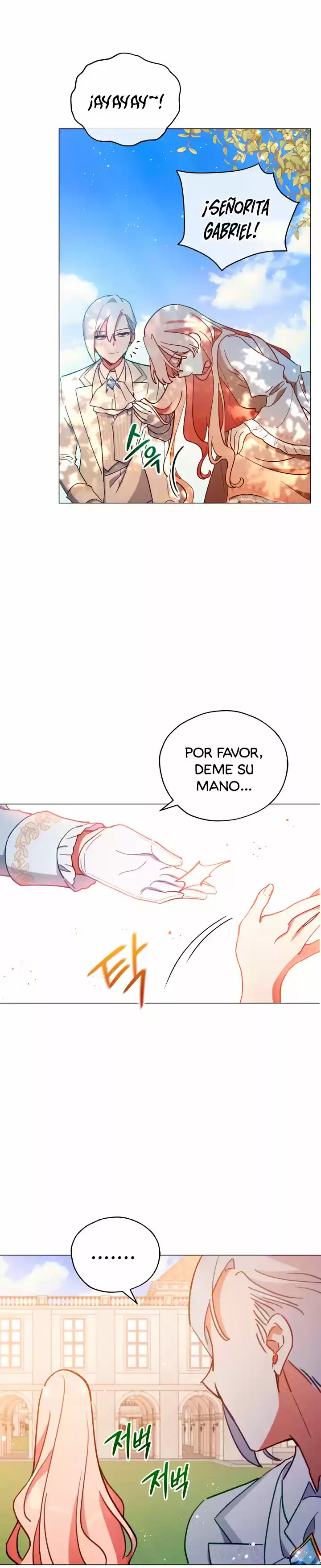 La Dama Intocable capítulo 7, página 20