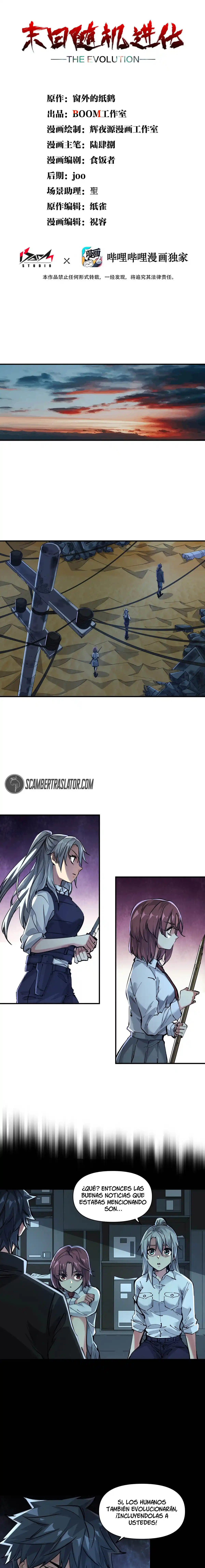 La Evolución capítulo 7, página 2