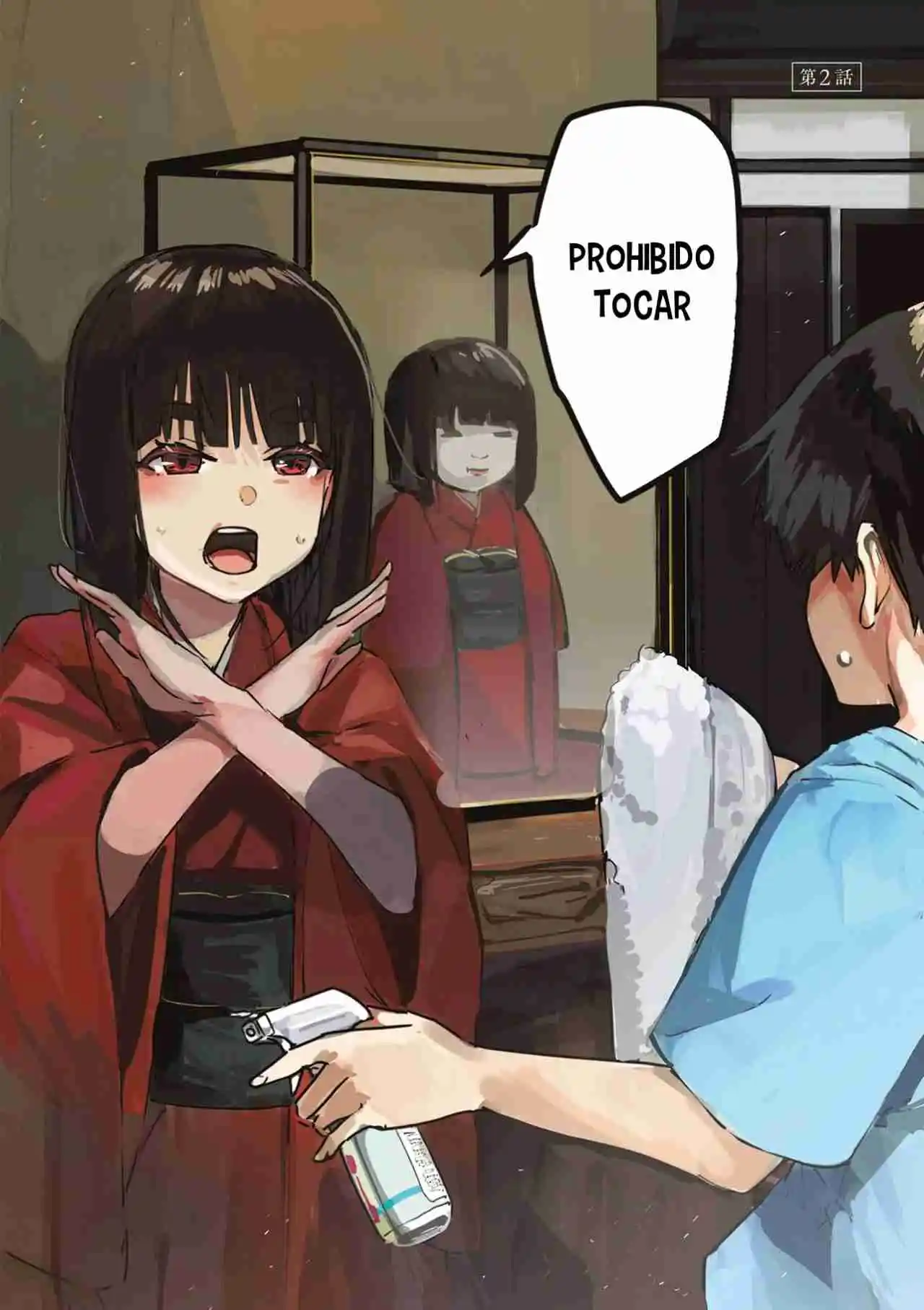 La Extraña Y Yo capítulo 2, página 2