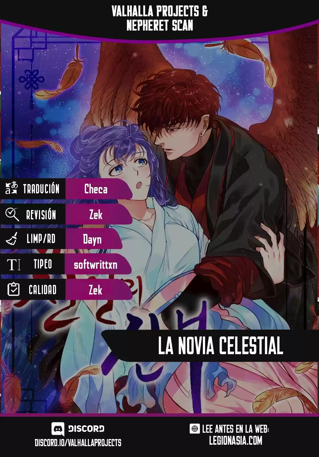 La Novia Celestial capítulo 21, página 2