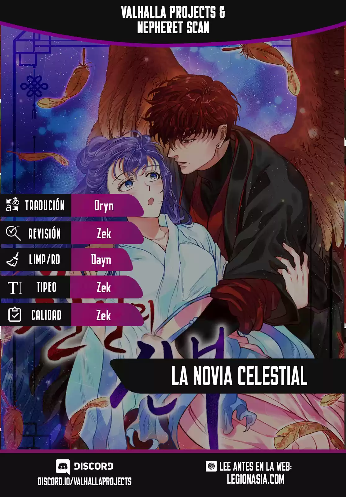 La Novia Celestial capítulo 8, página 2