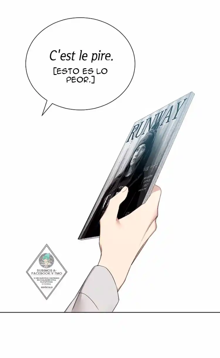 La Pasrela capítulo 4, página 17