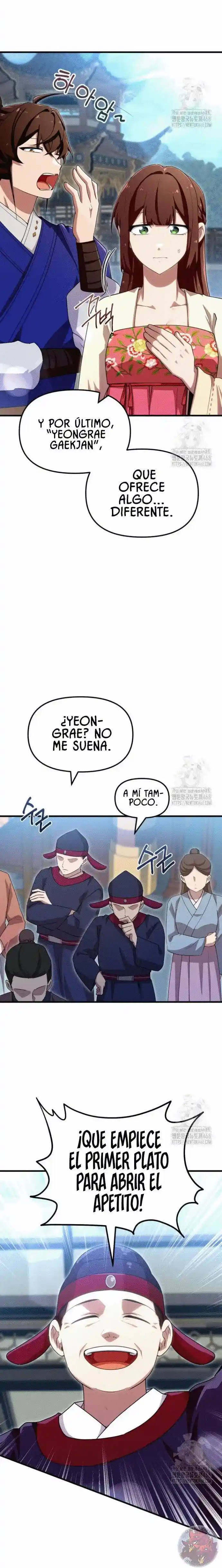 La Taberna del Demonio Celestial capítulo 49, página 11