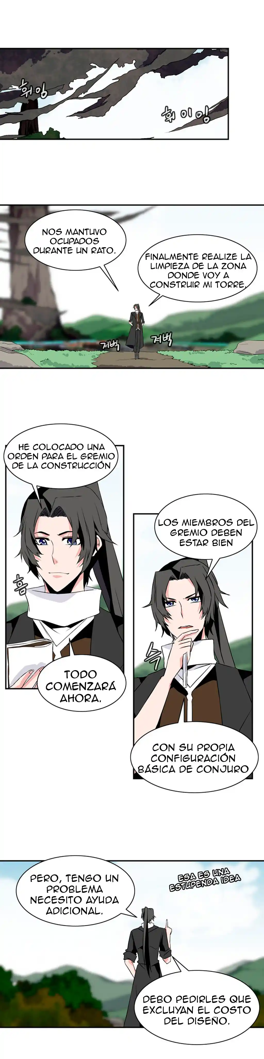 La Torre capítulo 21, página 14