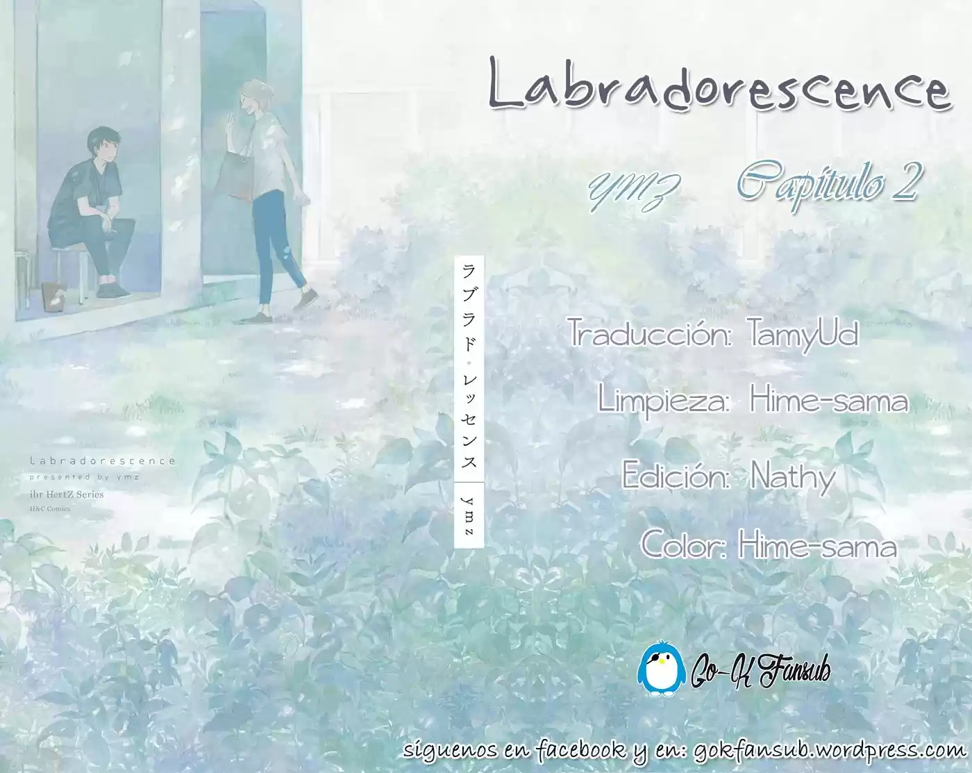 Labradorescence capítulo 2, página 2