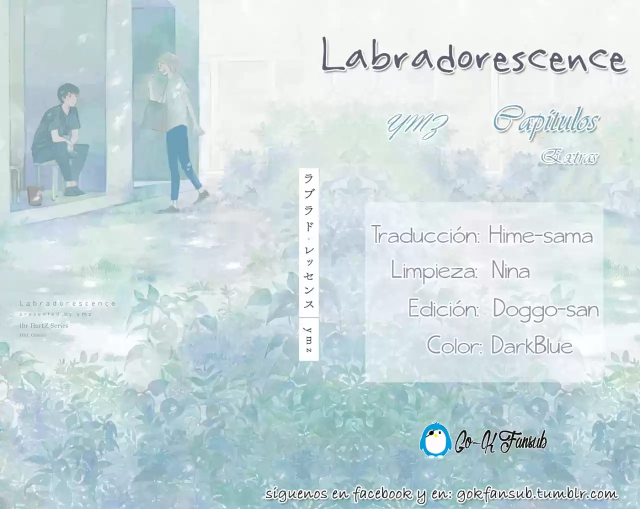 Labradorescence capítulo 6.50, página 2