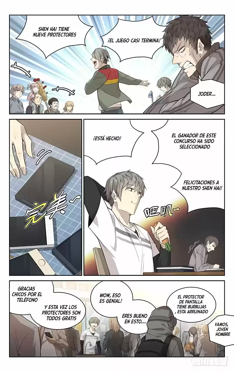 Labyrinth Paradox capítulo 1, página 10