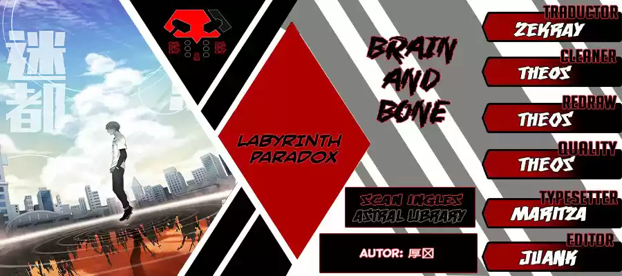 Labyrinth Paradox capítulo 3, página 1