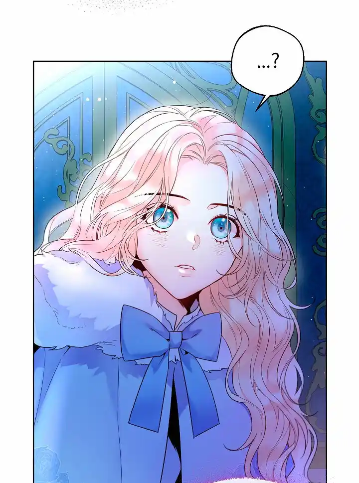 Lady Crystal capítulo 1, página 47