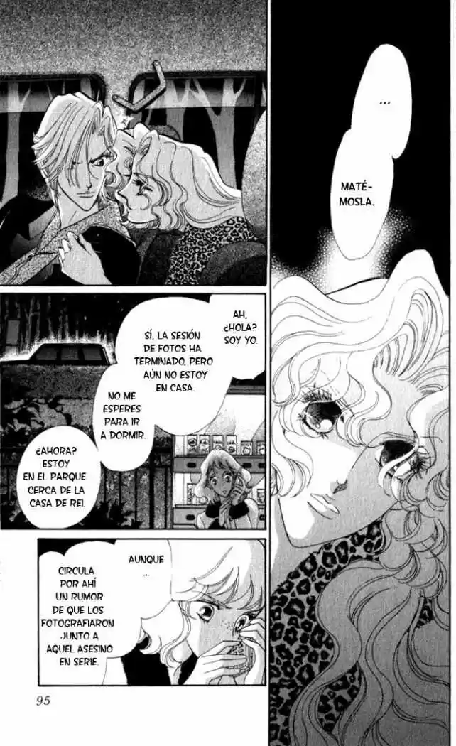 Lady Masquerade capítulo 7, página 3