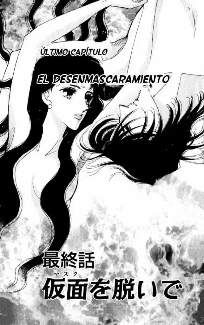 Lady Masquerade capítulo 8, página 1