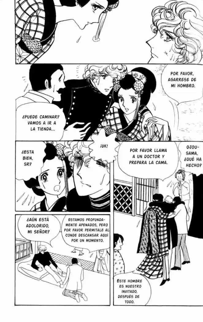 Lady Mitsuko capítulo 1, página 11