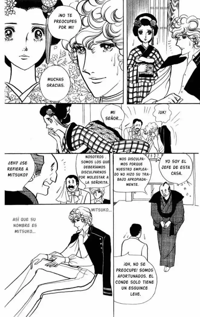 Lady Mitsuko capítulo 1, página 12