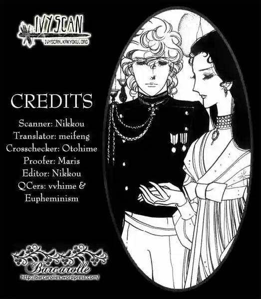 Lady Mitsuko capítulo 3, página 3