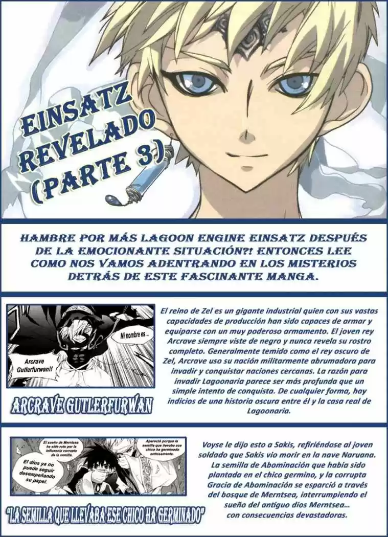 Lagoon Engine capítulo 10, página 16