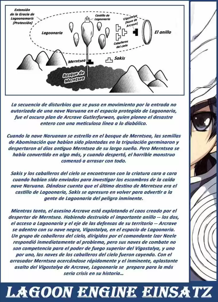 Lagoon Engine capítulo 10, página 17