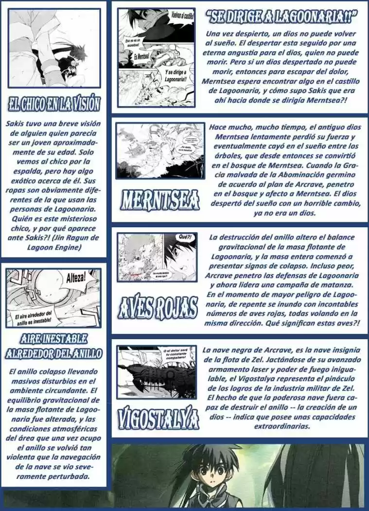 Lagoon Engine capítulo 10, página 18