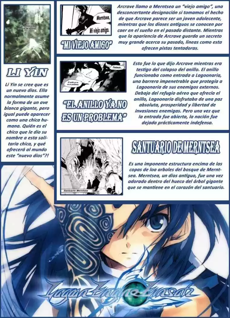 Lagoon Engine capítulo 10, página 19