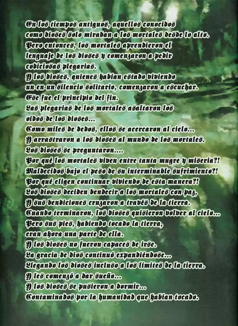Lagoon Engine capítulo 3, página 1