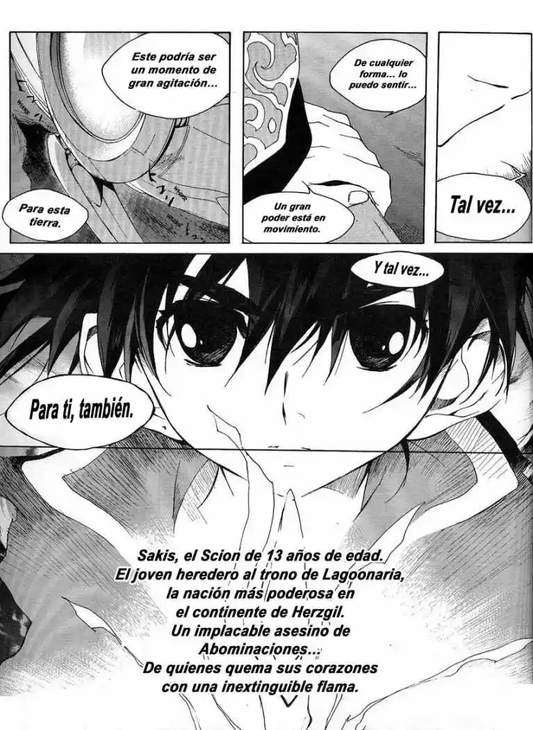 Lagoon Engine capítulo 3, página 7
