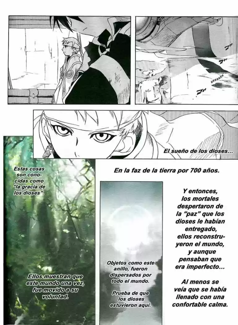 Lagoon Engine capítulo 3, página 10
