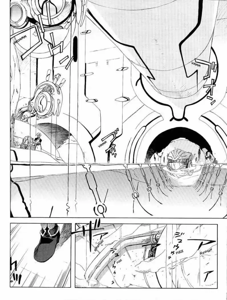 Lagoon Engine capítulo 4, página 6