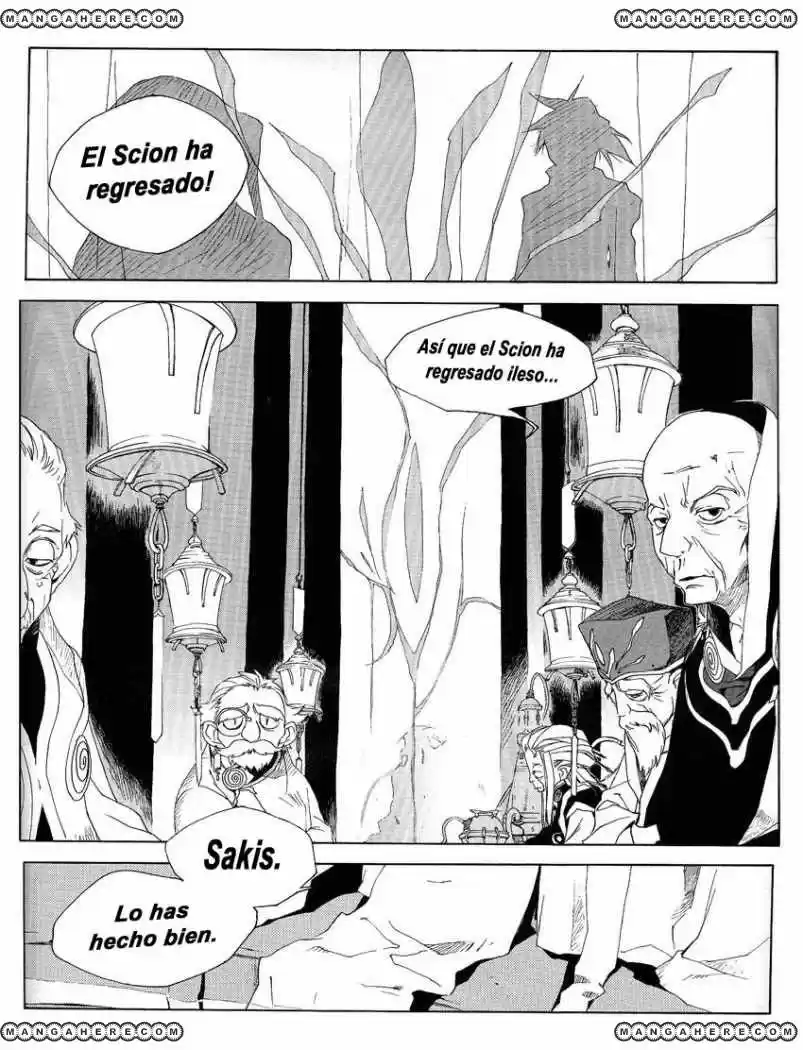 Lagoon Engine capítulo 4, página 10