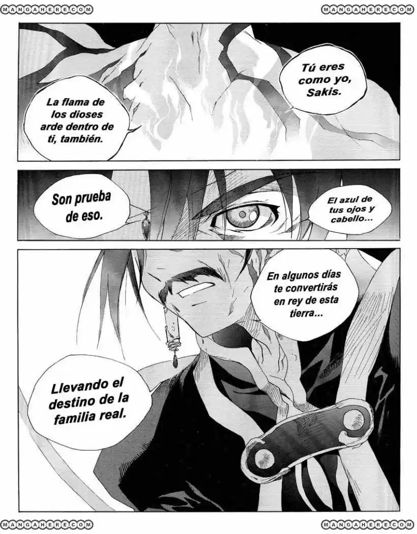 Lagoon Engine capítulo 5, página 6
