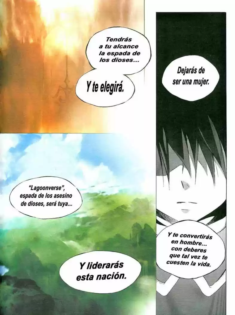 Lagoon Engine capítulo 5, página 7