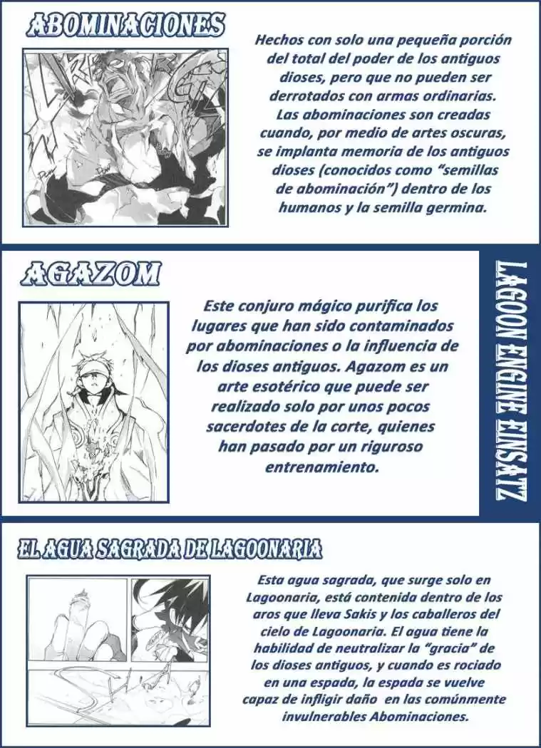 Lagoon Engine capítulo 5, página 16