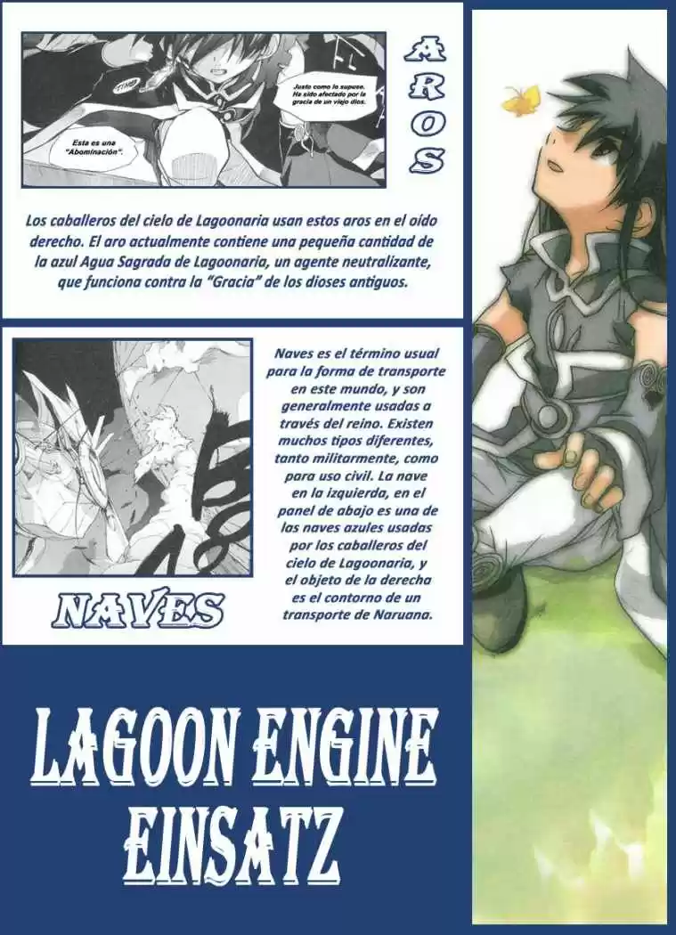 Lagoon Engine capítulo 5, página 20