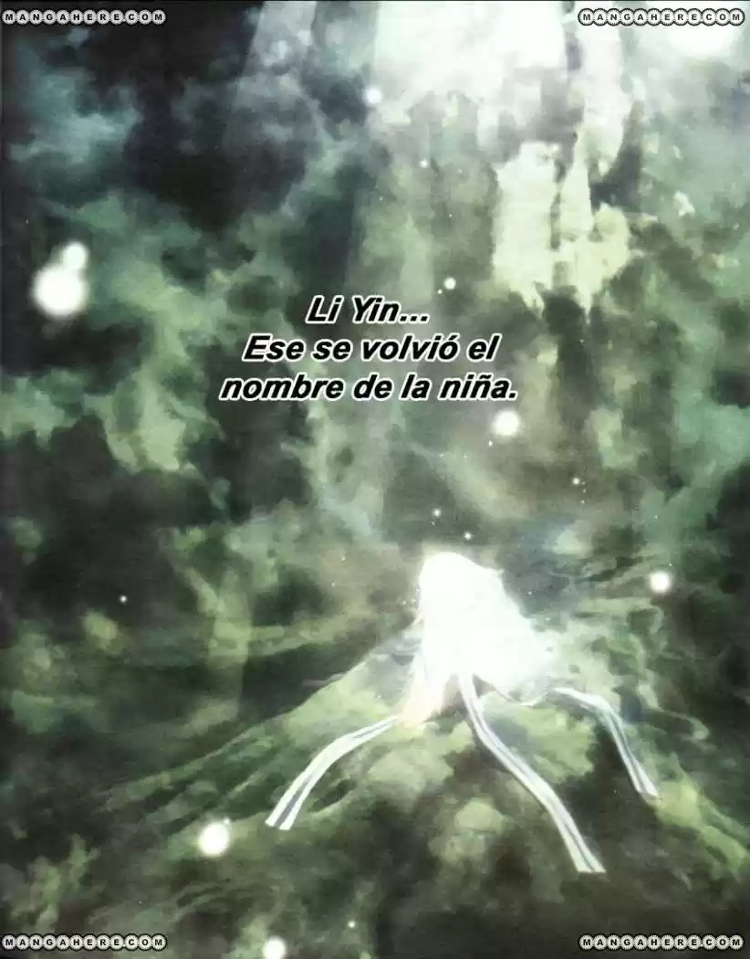 Lagoon Engine capítulo 7, página 4