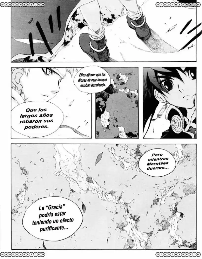 Lagoon Engine capítulo 7, página 7