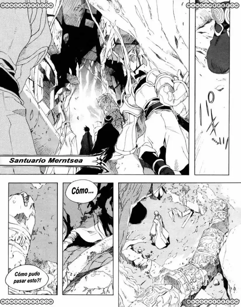 Lagoon Engine capítulo 7, página 14