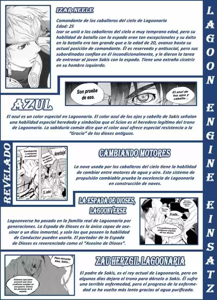 Lagoon Engine capítulo 7, página 18