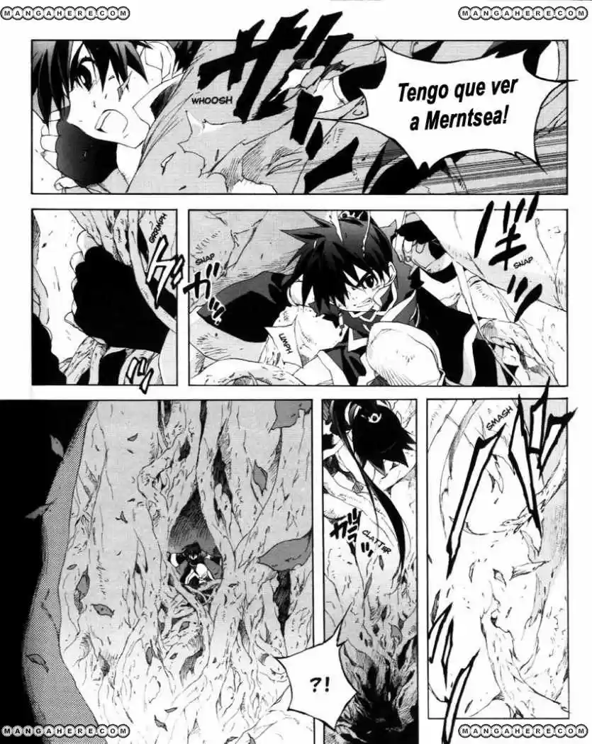 Lagoon Engine capítulo 8, página 4