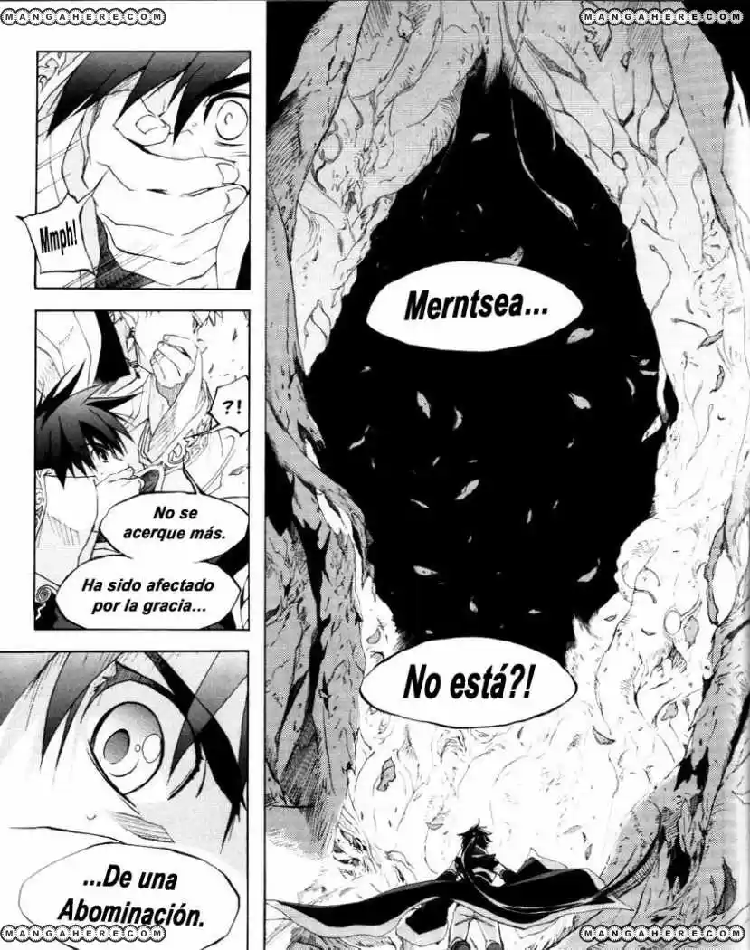 Lagoon Engine capítulo 8, página 5