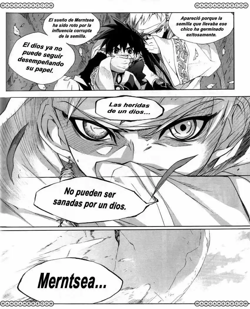 Lagoon Engine capítulo 8, página 6