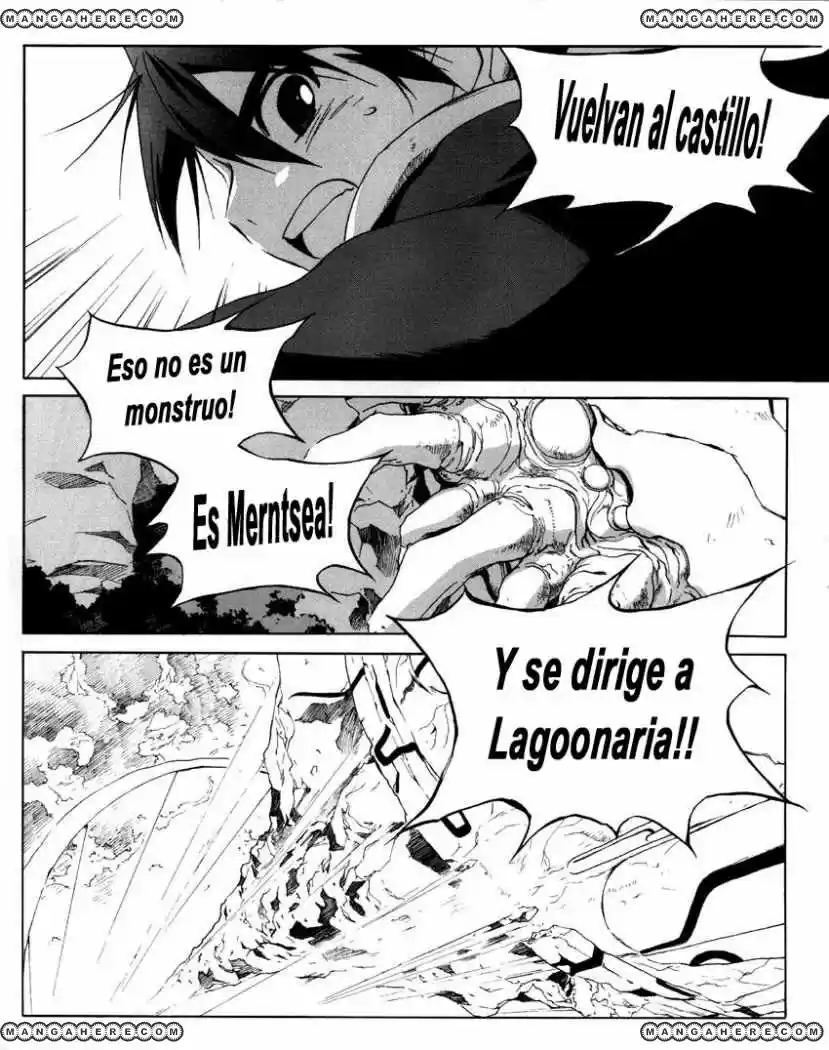 Lagoon Engine capítulo 8, página 12