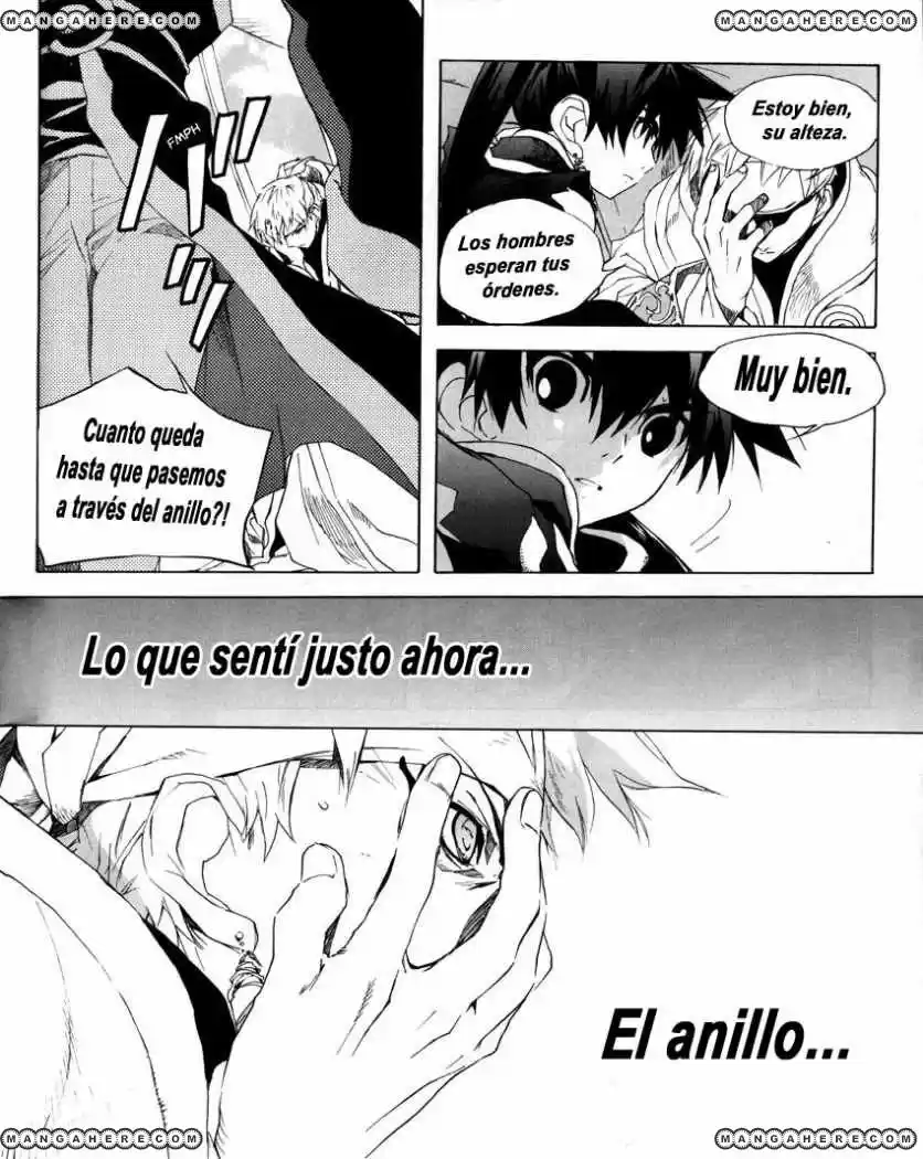 Lagoon Engine capítulo 9, página 13