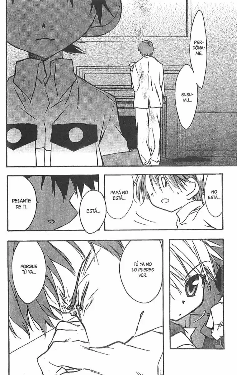 Lagoon Engine capítulo 13, página 17