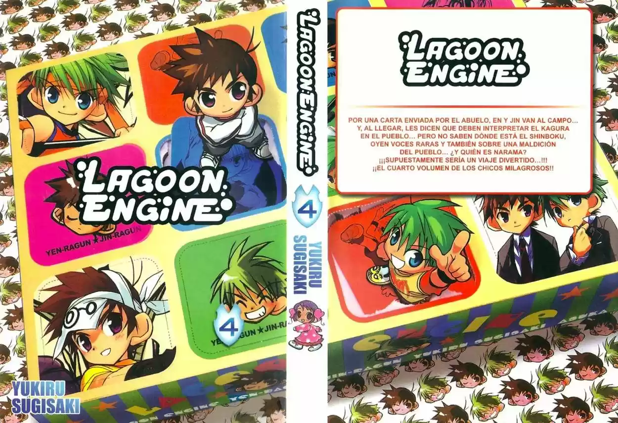 Lagoon Engine capítulo 15, página 2