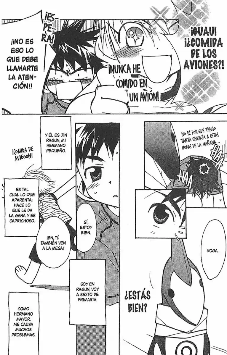 Lagoon Engine capítulo 15, página 13