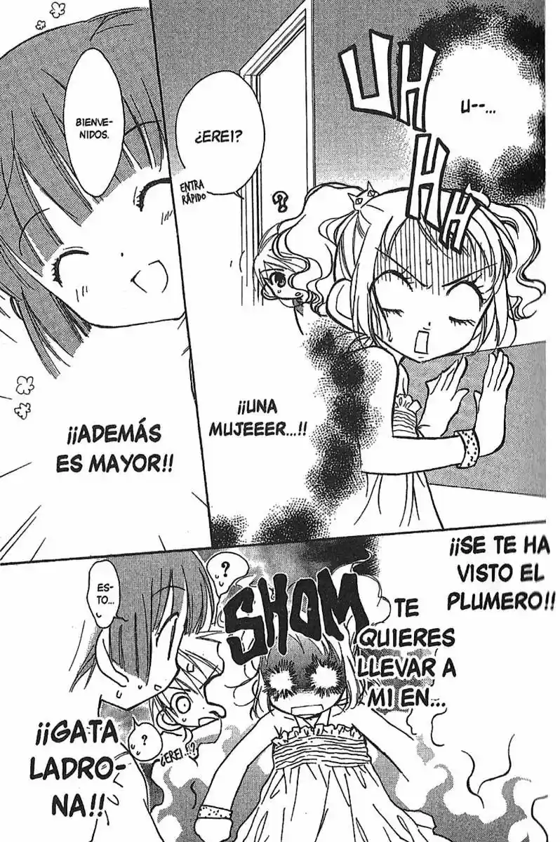 Lagoon Engine capítulo 15, página 20