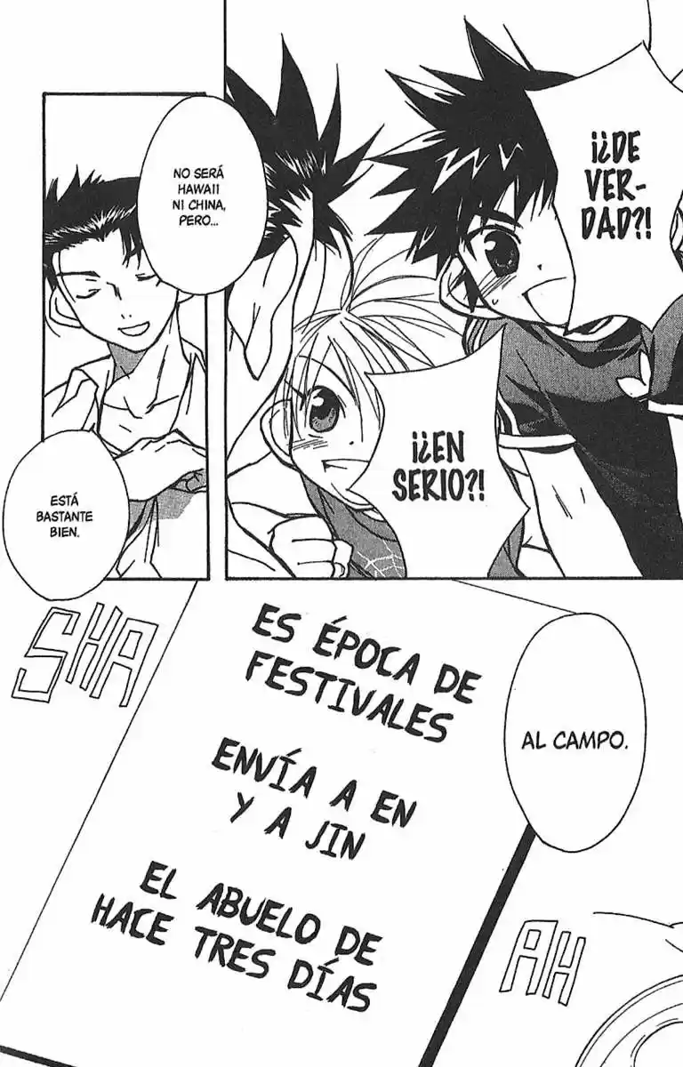 Lagoon Engine capítulo 15, página 31