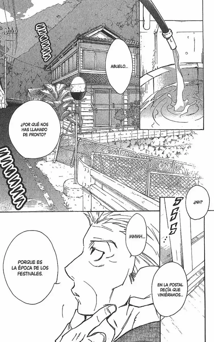Lagoon Engine capítulo 16, página 11