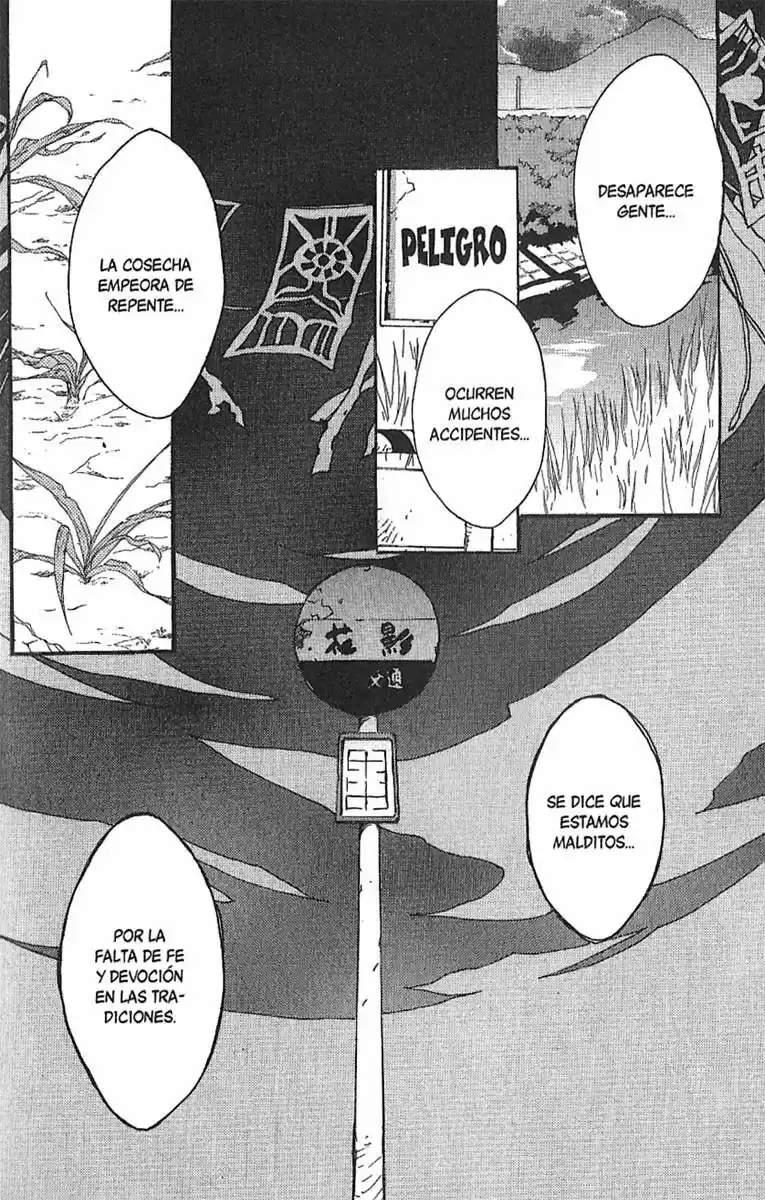 Lagoon Engine capítulo 16, página 30