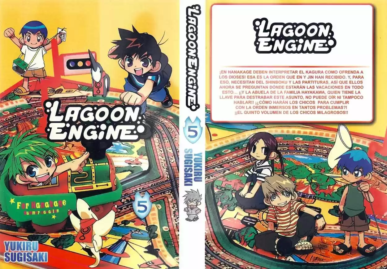 Lagoon Engine capítulo 19, página 2